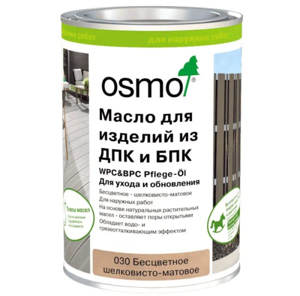 Масло для ДПК (OSMO) Бесцветное купить в Уфе