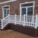 Перила ДПК GardenParkett Белый купить в Уфе