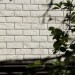 Фасадная панель Grand Line Сланец молочный купить в Уфе