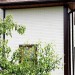 Фасадная панель Grand Line Сланец молочный купить в Уфе