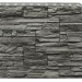 Фасадная панель Royal Stone, Камень Скалистый, Квебек купить в Уфе